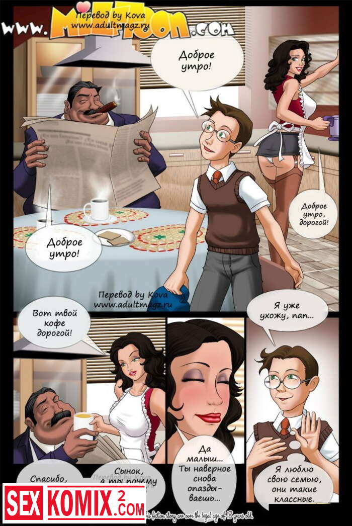 Попок үлкен дилдосы бар порно