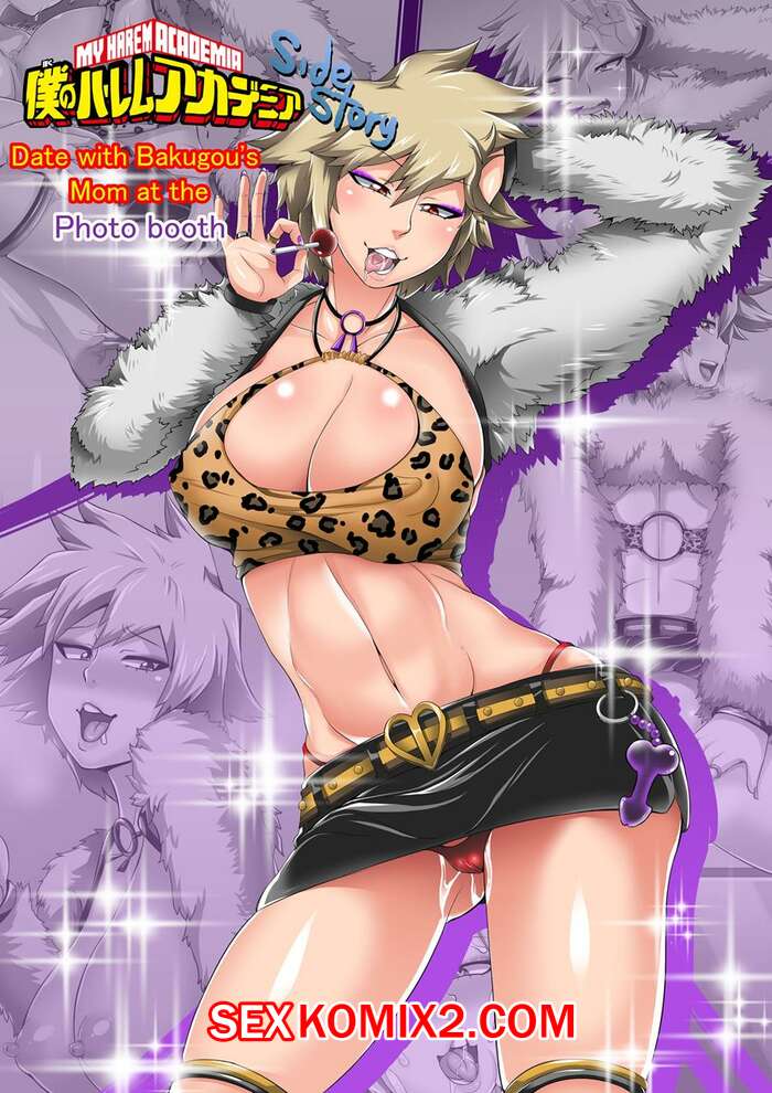 Xotin uchun jinsiy massaj