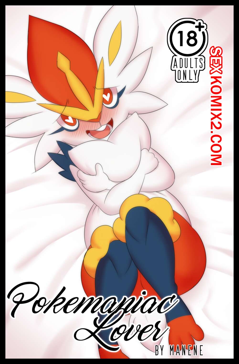Порно комикс Pokemaniac lover.