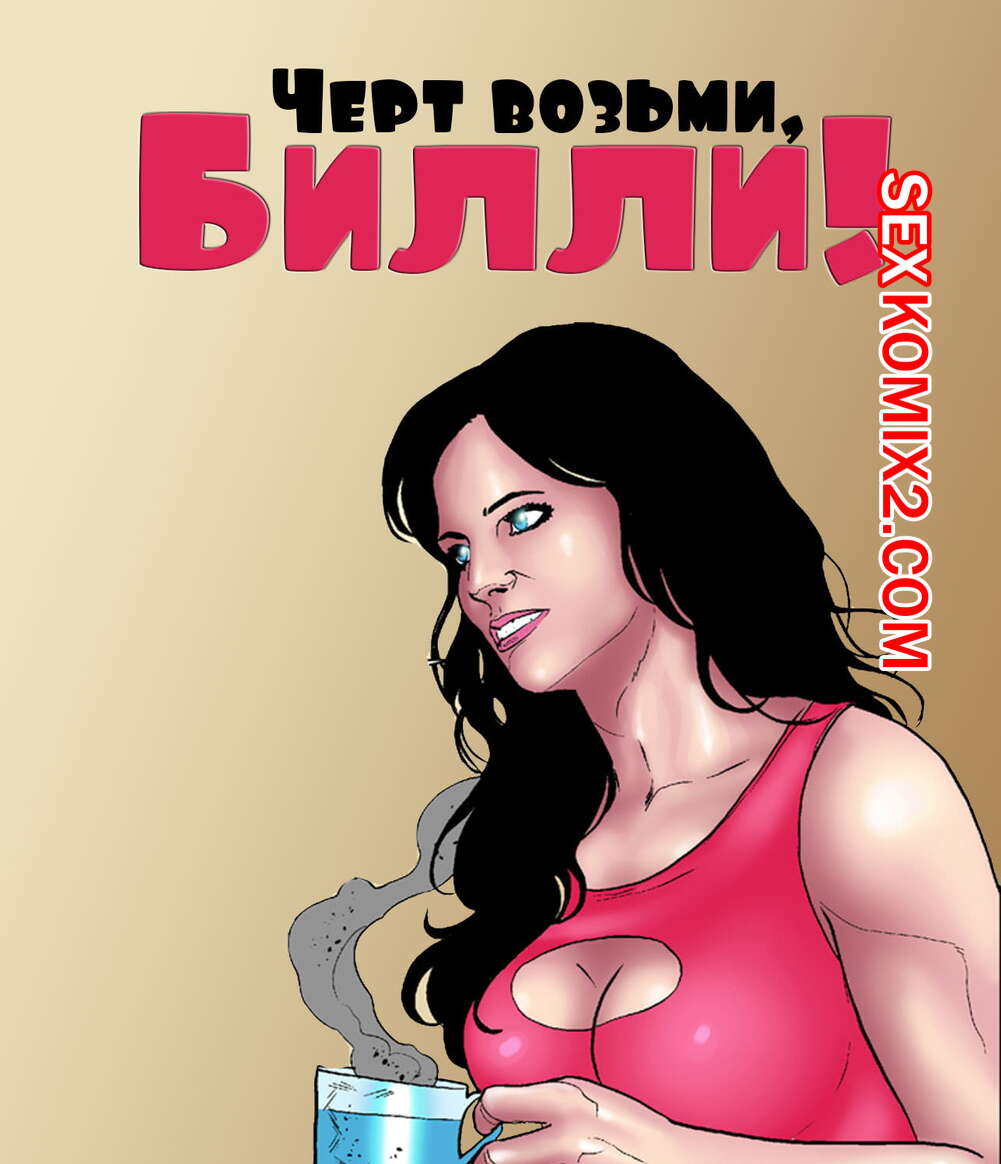 Рио карнавалының эротикалық фотосуреттері Шекснадағы порно