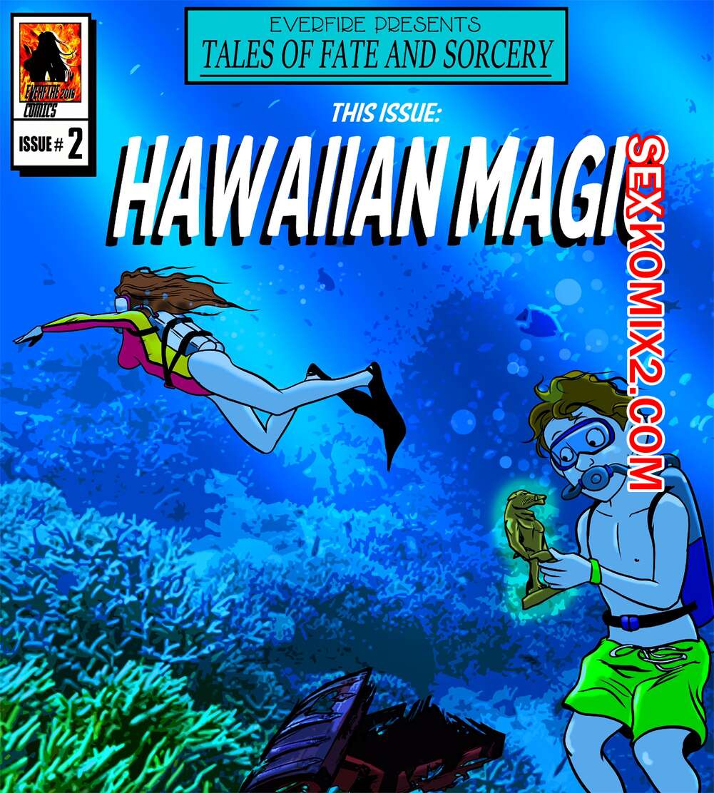 Порно комикс Гавайская магия
