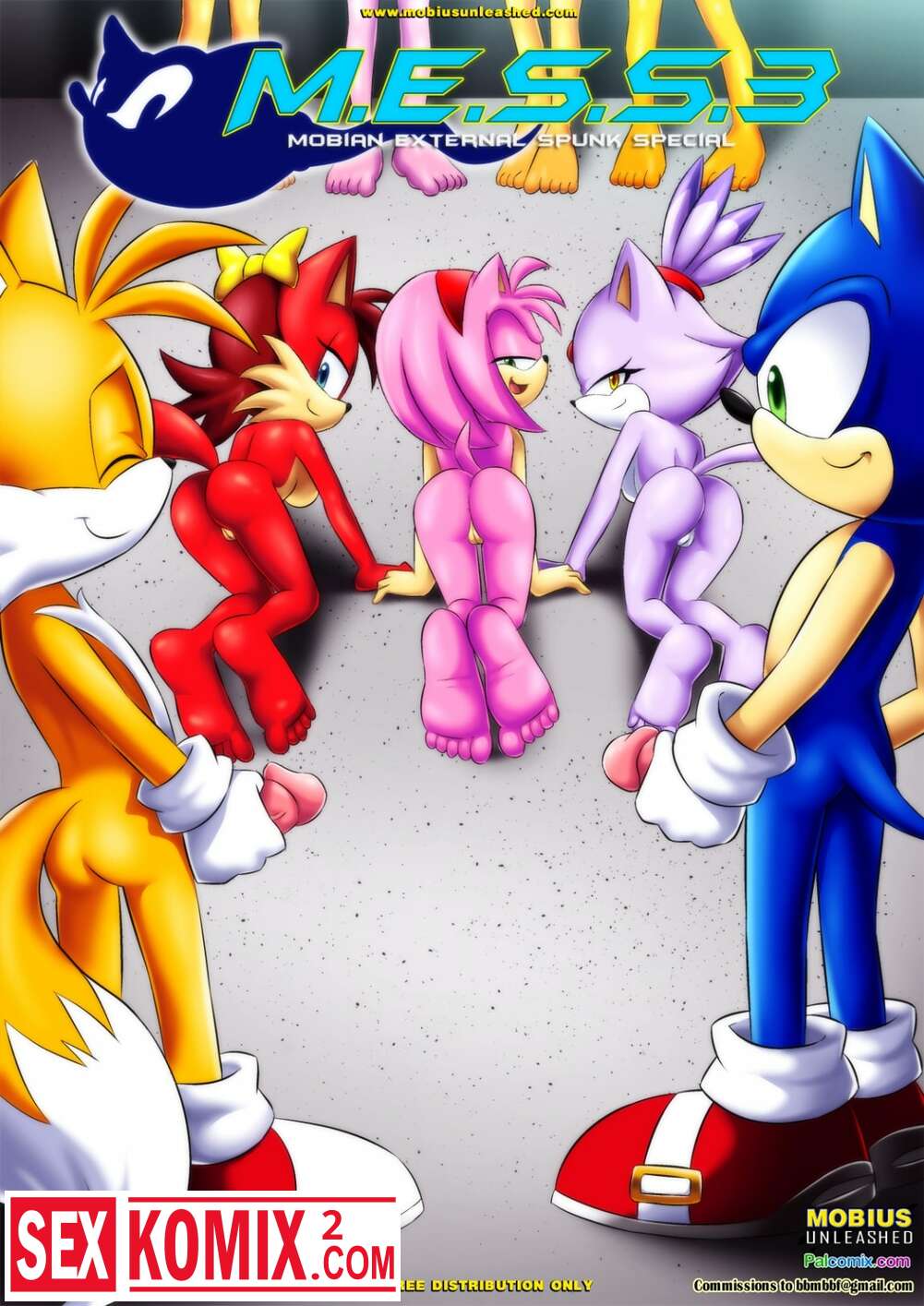 Порно комикс Х.А.О.С. Часть 3