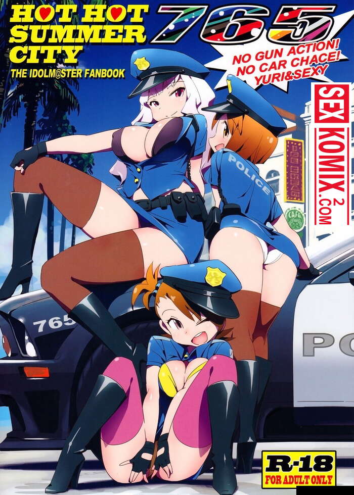 Порно комикс Очень горячий летний Сити 765