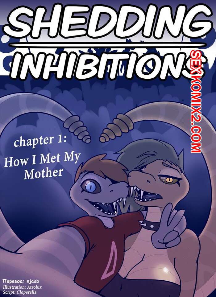 Порно комикс Преодоление закомплексованности. Shedding Inhibitions. Часть 1