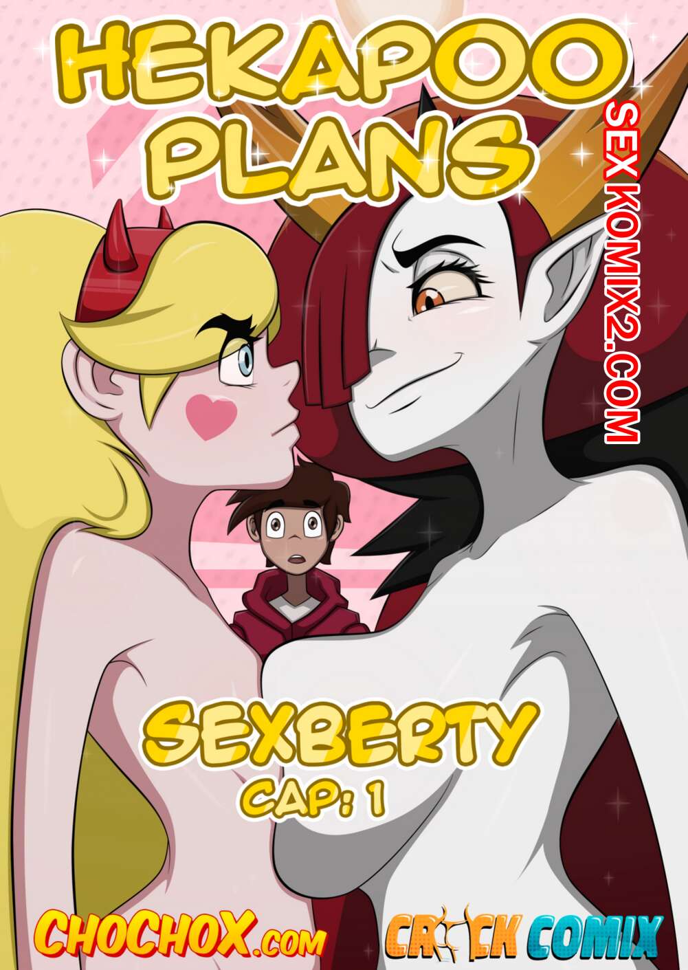 Порно комикс Стар Против. Hekapoo Plan. Sexberty