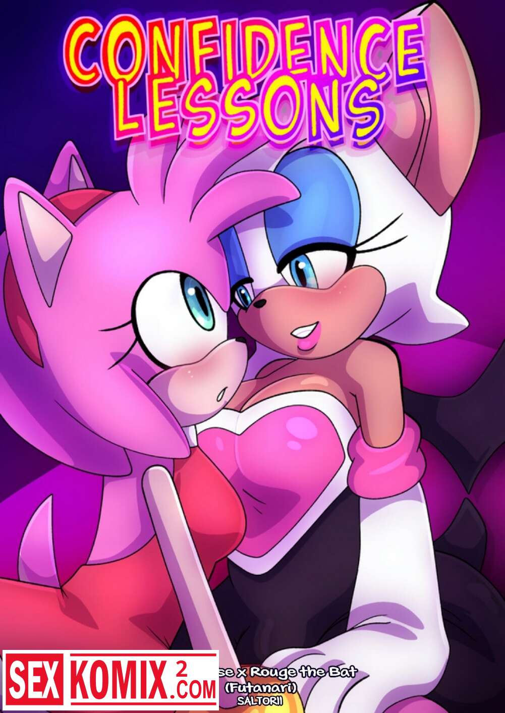 Порно комикс Уроки уверенности