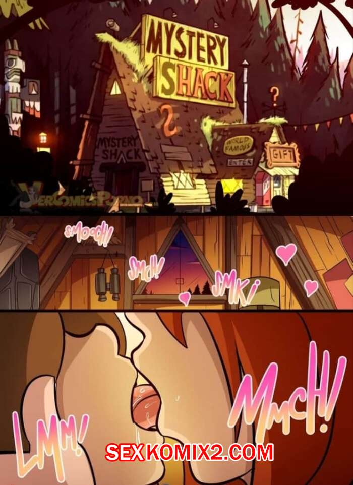 Порно комикс Уроки Венди. Wendys Lessons.