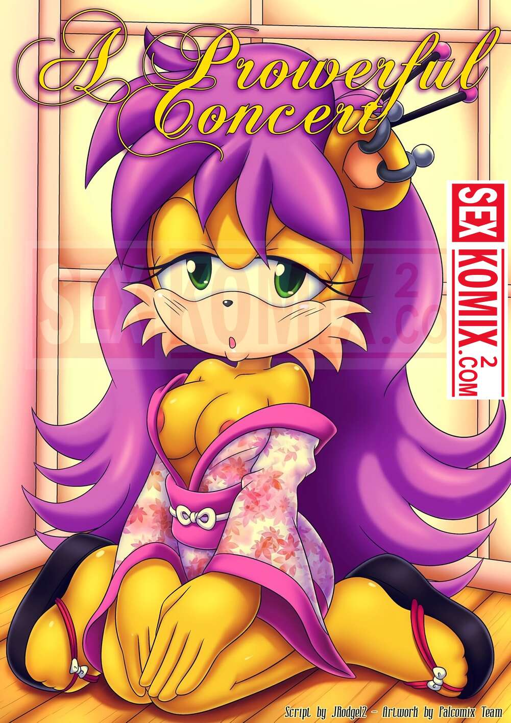 Порно комикс Восхитительный концерт